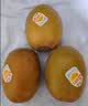 佳沛（zespri）新西兰金奇异果8粒特大果124-146g猕猴桃水果礼盒 实拍图