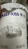卡士（CLASSY.KISS）【全程冷链】100g*18杯乳酸菌原味酸奶 低温酸奶 风味发酵乳 实拍图