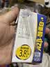 天润A2β酪蛋白3.8g蛋白纯牛奶125g*16盒儿童牛奶中秋送礼 团购礼盒装 实拍图