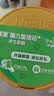 雀巢（Nestle）脑力加油站学生奶粉 高钙900g罐装青少年奶粉6-15岁 实拍图