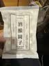 缸鸭狗 1926 酒酿圆子870g(圆子670g约440个+桂花包200g)1包宁波小汤圆元宵 实拍图