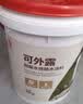 雨虹防水屋顶防水涂料 防水补漏材料耐高温防晒 补漏裂缝渗水防水胶36斤 实拍图