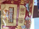 三只松鼠每日坚果750g30袋独立包装腰果开心果干坚果礼盒礼包中秋团购送礼 实拍图