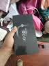 vivo iQOO15 第五代骁龙8至尊版 2K三星屏 大电池 旗舰电竞手机 联通特惠 凌云 16GB+256GB 实拍图