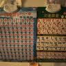 奕思瑞儿童识字挂图幼儿认字1-3岁早教点读有声挂图墙贴一年级教材同步 实拍图