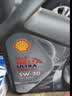 壳牌（Shell）全合成机油5W-30 SP1L超凡都市光影混动燃油适用汽车保养京东自营 实拍图