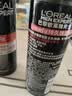欧莱雅男士强塑定型三孔喷雾200ml 发胶喷雾 持久支撑发型 定型喷雾男 实拍图