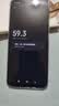 小米（MI）Redmi 17C 6.88英寸护眼大屏 120Hz高刷 指纹识别 4+128海风蓝 红米手机 抗摔耐用 老年机2026新款 实拍图