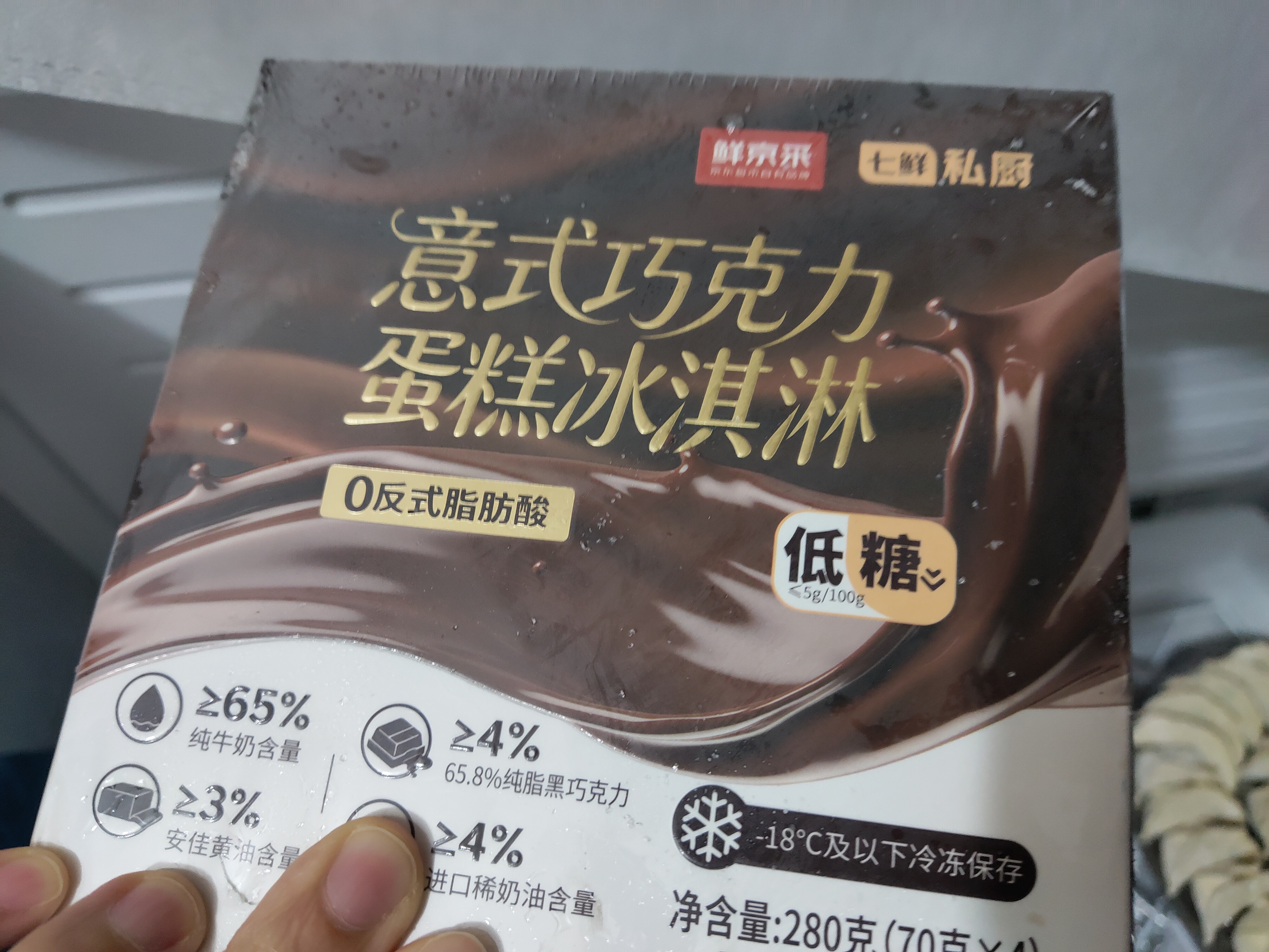 鲜京采巧克力低糖意式冰淇淋280g4杯 蛋糕雪糕冰棍零食 实拍图