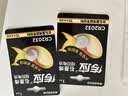 传应 南孚CR2032纽扣电池1粒 独立精装3V锂电池 适用大众奥迪现代等汽车钥匙 小米盒子(单件包邮） 实拍图