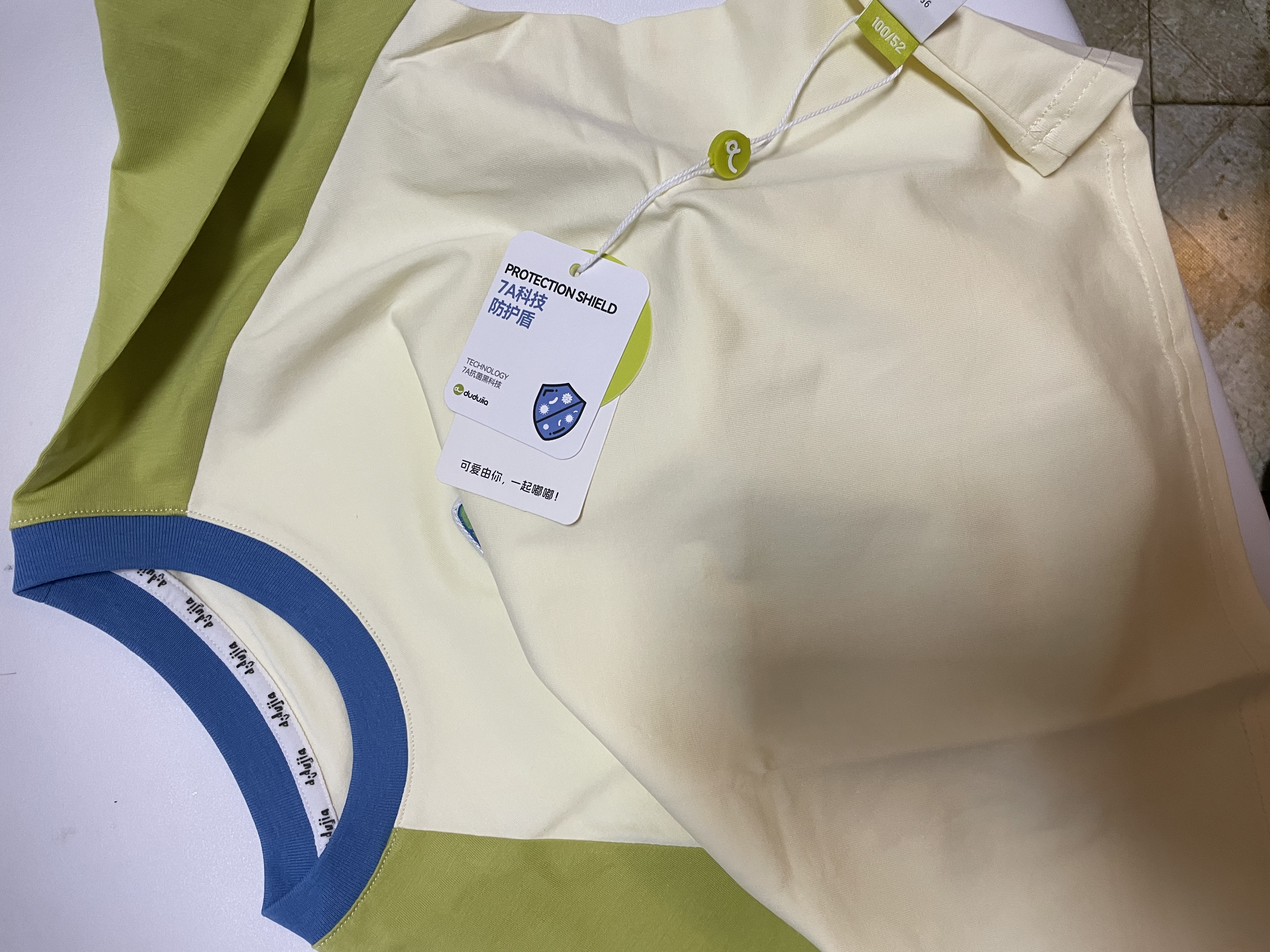 嘟嘟家[7A抑菌]儿童衣服秋装男童T恤长袖秋女童衣服宝宝童装潮 绿色100 实拍图