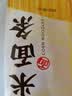 云山半 低脂肪玉米挂面条250g*3袋杂粮粗粮挂面主食代餐细面条黄面条 实拍图