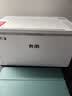 奔图（PANTUM）P10 lite/P10/P20 家用小型无线激光打印机手机WIFI及电脑USB连接 可APP拍照复印扫描 P10 lite/BP2319W【手机无线打印】 官方标配（需加粉 建议 实拍图