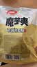 卫龙魔芋爽 素毛肚 麻酱味 休闲办公便携零食礼包 180g 实拍图