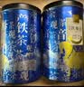 八马茶业安溪铁观音浓香型一级500g乌龙茶三百年世家送父母礼礼盒 实拍图