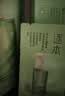 逐本云檀植萃水感净透卸妆油温和150ml卸防晒眼唇礼物 实拍图