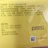 强生婴儿清润保湿面霜60g*2 新生儿宝宝儿童金盏花护肤补水晒后舒缓 实拍图