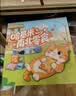 三只松鼠休闲零食大礼包送女友礼物零食整箱小吃解馋140包中秋节礼盒1665g 实拍图