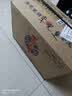 青花瓷淡雅53度清香型白酒整箱500ml*6瓶中秋送礼口粮纯粮酒山西杏花村 实拍图