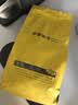 sinloy/辛鹿 意式拼配 香醇浓郁低酸 阿拉比卡 云南小粒咖啡豆500g 实拍图
