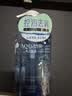 水之密语（AQUAIR）活力蓬感洗发水400ml男女控油去屑洗头膏蓬松柔顺洗发露 实拍图