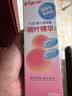 贝亲（Pigeon）桃子水 桃叶精华 婴儿爽身露 四季通用 200ml *3支装 实拍图