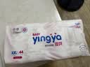 婴芽（YINGYA）纸尿裤XXL码2包88片【14-17kg】 婴儿超薄干爽尿不湿男女宝宝通用 实拍图