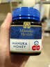 蜜纽康（Manuka Health）UMF6+ MGO115+麦卢卡蜂蜜250g新西兰进口冲饮 实拍图