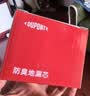 杜邦地漏芯下水道防臭神器卫生间地漏防臭芯下水道防反味神器02 实拍图