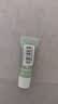 Sisley希思黎紧致修护眼膜2ml（赠品勿拍） 实拍图