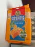 徐福记经典鸡蛋沙琪玛526g/袋 传统蛋糕 休闲零食早餐 办公室健康零食 实拍图