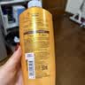 欧莱雅粉晶晶洗发水660ml 闪耀柔顺改善干枯毛躁受损 实拍图