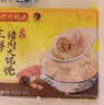 湾仔码头 上汤小云吞 早餐速食 生鲜食品 三鲜猪肉大馄饨600g*3袋(1.8kg) 实拍图