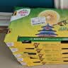 佳沛（zespri）金奇异果25-27粒原箱特大果124-146g猕猴桃中秋节礼品送水果礼盒 实拍图