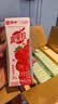 蒙牛真果粒果缤纷多口味草莓芦荟椰果黄桃果粒牛奶饮品250g*24盒 礼盒 实拍图