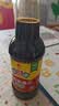欣和味达美经典系列减盐味极鲜酱油500ml【特级酱油】炒菜凉拌提鲜 实拍图