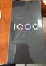 vivo iQOO Z11 Turbo 12GB+256GB 极夜黑骁龙8Gen5 自研电竞芯片Q2 2亿大底超级主摄 学生游戏手机 实拍图