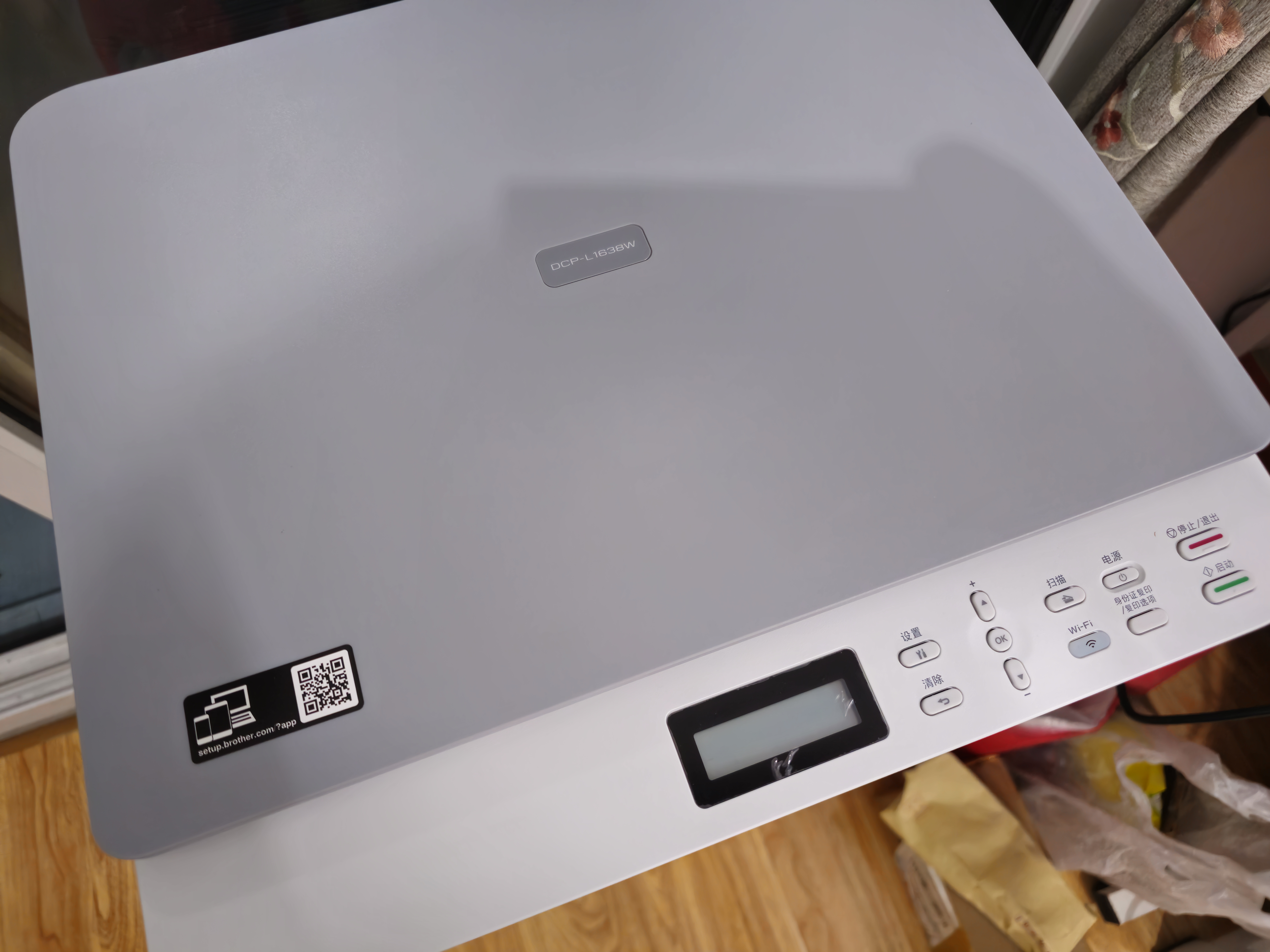 兄弟（brother）DCP-L1638W黑白激光打印机 学生作业家用打印机 支持微信远程操作 打印复印扫描多功能 实拍图