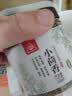 川珍小茴香130g罐装【配料干净】茴香籽厨房香辛调料火锅底料烧卤配料 实拍图