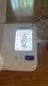鱼跃（yuwell）臂筒式电子血压计充电新款血压仪医用高精准高血压测量仪692送礼 实拍图