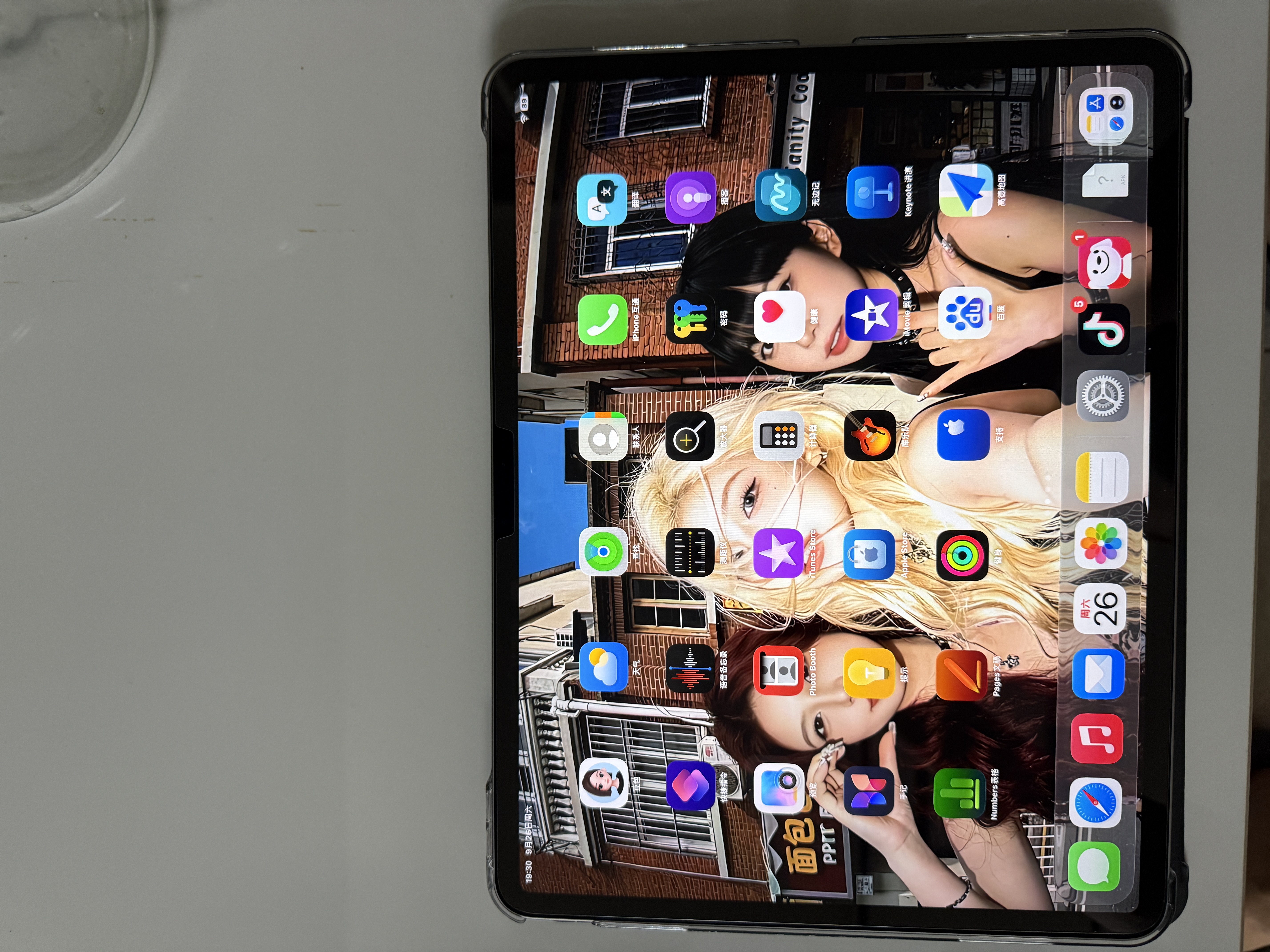 图拉斯【无色护眼膜】适用ipad air8钢化膜13英寸M4芯片Air7/6平板全屏防摔抗指纹抗蓝光保护膜 实拍图