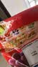 卡乐比（Calbee）原味水果麦片450克进口非油炸营养早餐代餐零食 实拍图