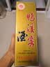 鸭溪窖 复古版 浓香型白酒 42度 500ml*1瓶 单瓶装 热门商品中秋送礼 实拍图