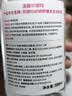 贝德玛（BIODERMA）【中秋节礼物】粉水敏感肌洗卸温和不伤肤卸妆水500ml*3 实拍图