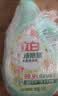 立白健康除菌天然洗衣液6斤手洗机洗15分钟快洗留香除螨抑菌祛味去渍 实拍图