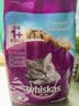 伟嘉成猫猫粮3.6kg海洋鱼味布偶夹心粮【原料透明】 实拍图