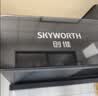 创维（Skyworth）抽吸排油烟机家用欧式顶吸T型【推荐搭Z50BS-1S灶具】23m³大吸力以旧换新一级能效自清洗Y1H 实拍图