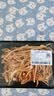 虫草花150g 实拍图