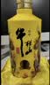 牛栏山 百年特酿15 小黄龙 浓香型 白酒 42度 500ml*6瓶 整箱装 实拍图
