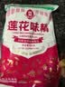 莲花味精400g【0添加 纯粮酿造99%高纯度】 家庭正装 厨房调料 实拍图